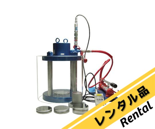測量機 レンタルの通販 【AXEL】 アズワン