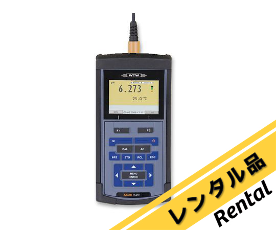 水質計 レンタルの通販 【AXEL】 アズワン