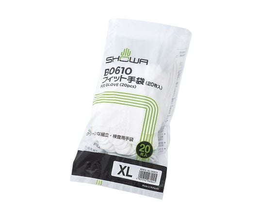 フィット手袋　20枚入　XL