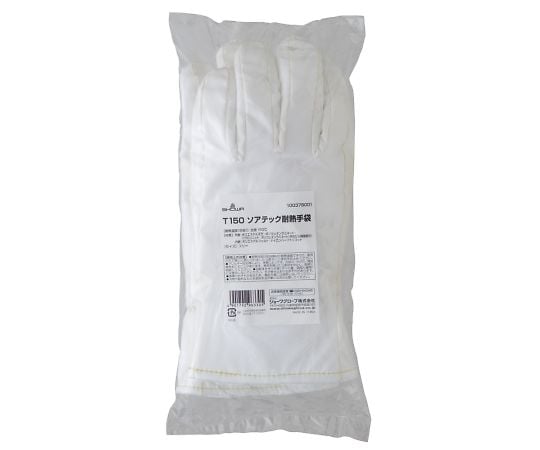 耐熱手袋　フリー