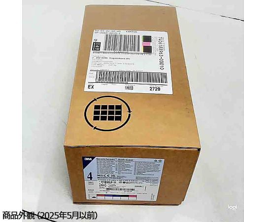 専用出品です！ メルカリの専用出品とは？ やり方や「横取り」されてしまう理由とは