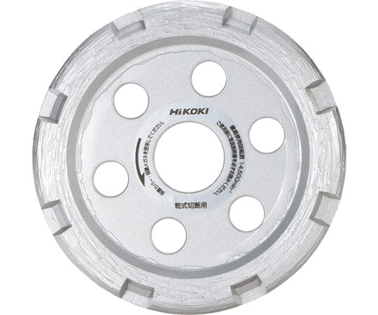 ダイヤカッターU溝タイプ　90×10×20mm