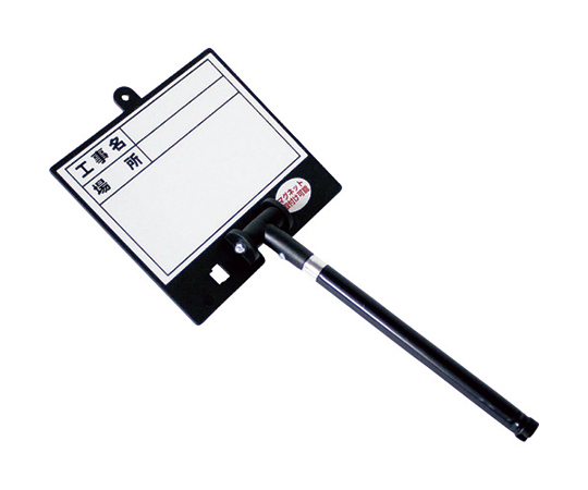 伸縮式MG対応ホワイトボードDS-1L