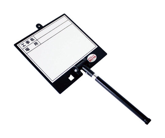 伸縮式MG対応ホワイトボードDSー2N