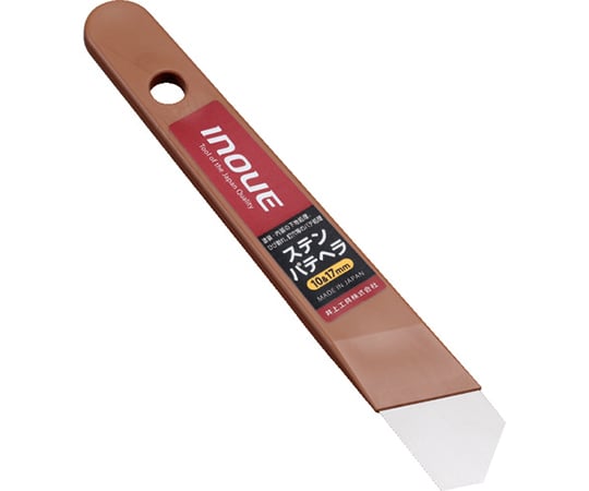 ステンパテヘラ10＆17mm