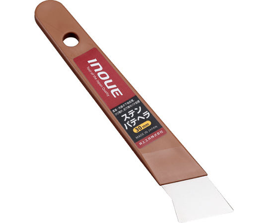 ステンパテヘラ 30mm