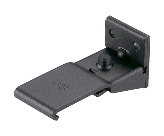 カーテンレール用オプション D30Sブラケット ブラック