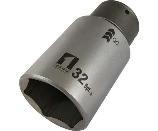 QCソケット　シングル　32mm　6角　IM―4W32―6K