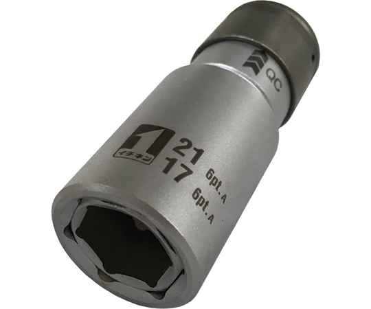 QCソケット　ダブル　17×21　6角　IM―4W1721O―6K