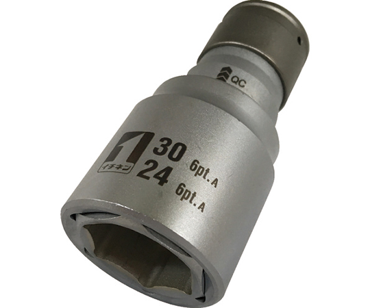 QCソケット　ダブル　24×30　6角　IM―4W2430O―6K