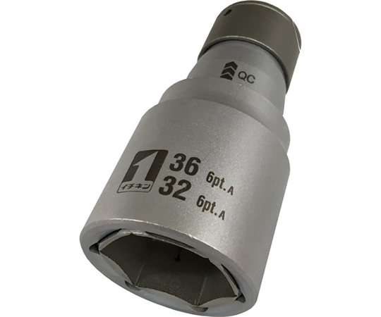 QCソケット　ダブル　32×36　6角　IM―4W3236O―6K