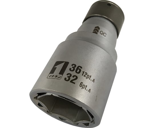 QCソケット　ダブル　32×36　6/12角　IM―4W3236O―612K