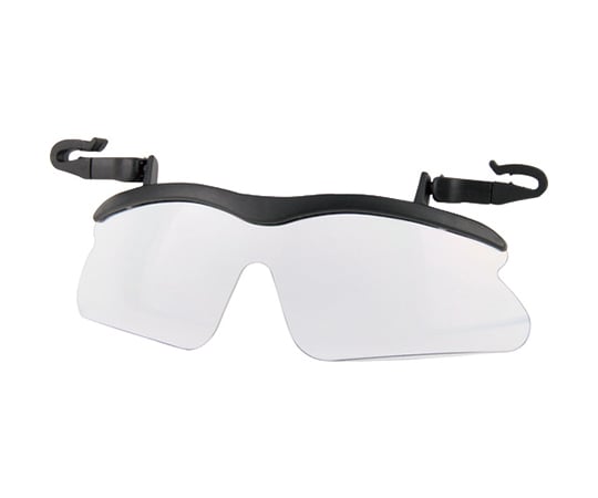 PC-02　帽子に掛ける保護グラス　スモールタイプ