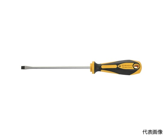 コンフォートグリップドライバー　-6.5×300