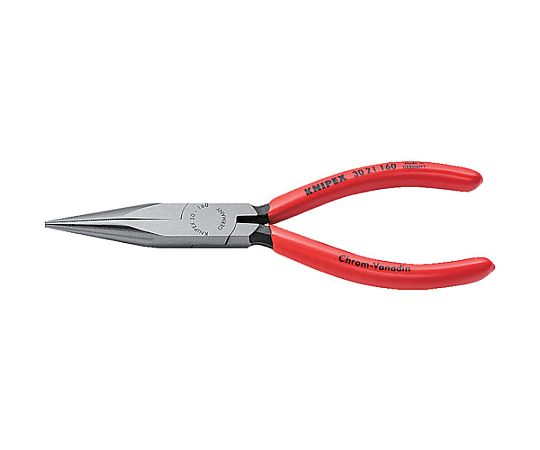 ロングノーズプライヤー