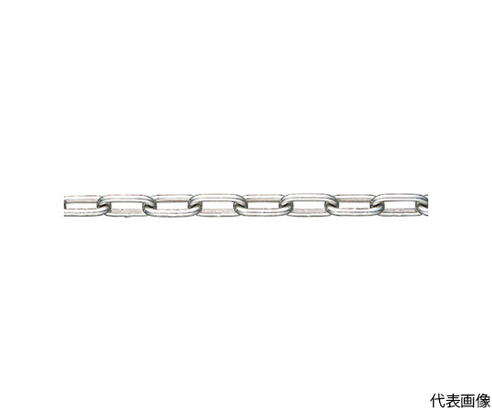 【カット品】SUS304ステンレスチェーン 13-S 2m