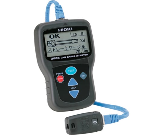 LANケーブルハイテスタ　3665　書類3点付