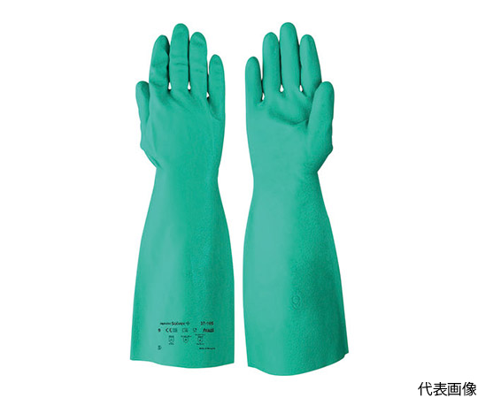 耐油・耐薬品ニトリル厚手手袋　アルファテック　ソルベックス　37-165シリーズ
