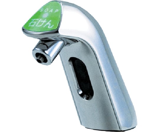 手指消毒器 自動水栓付石鹸液供給装置SW-3000 46631