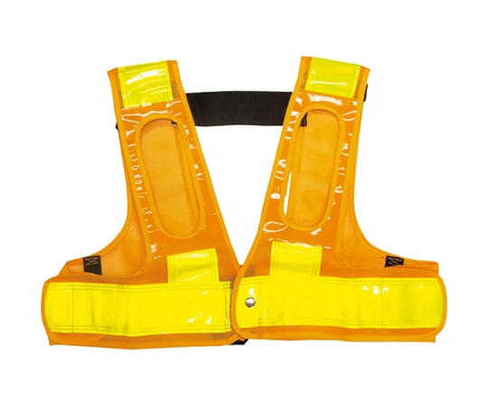 フルハーネス用安全ベスト「装着できるんです」<黄/黄>