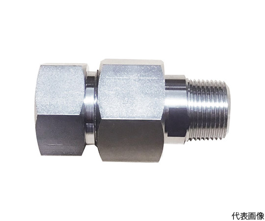 PALシリーズ　配管ジョイント金具