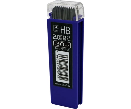 ノック式鉛筆　替芯　HB　30本入
