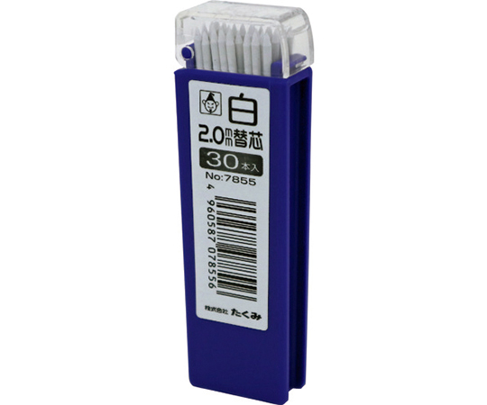 ノック式鉛筆　替芯　白　30本入