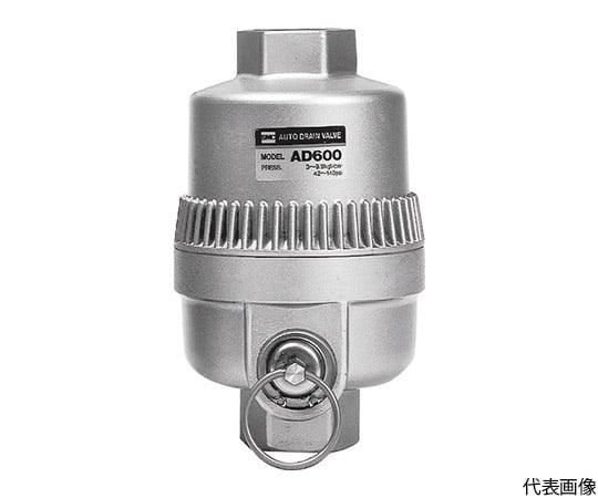 63-9414-28 オートドレンバルブ AD600-10