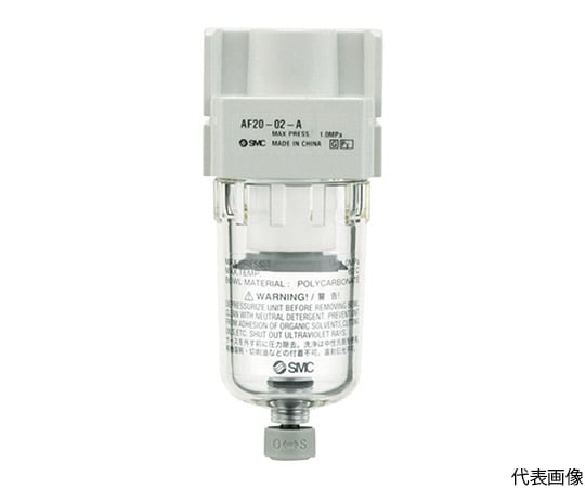 63-9417-42 エアフィルタ AF30-02-7-40-A