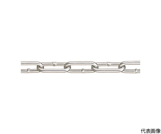 【カット品】強力アルミチェーン AL-6 2m