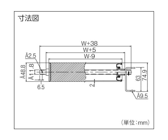 アルミローラコンベヤALRZ4812　400W×150PX2000L