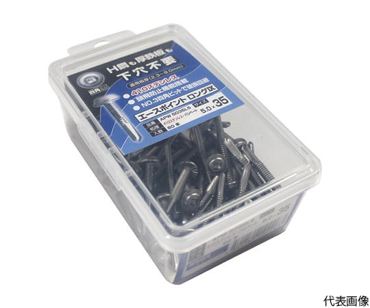 ステン　エースポイント　ロングIX　5.0x35　（60本入）