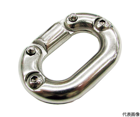 リングキャッチ ステンレス ジョイントリンク 線径8mm 使用荷重1.96kN