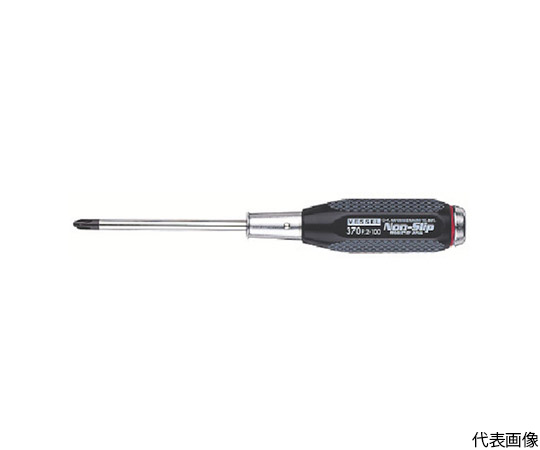 ノンスリップ貫通ドライバー B370 +3×150