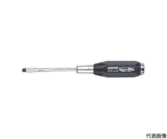 ノンスリップ貫通ドライバー B370 -5.5×75