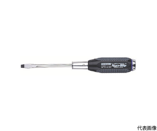 ノンスリップ貫通ドライバー B370 -6×100