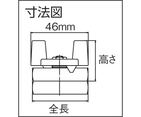 63-9469-41 ステンレス製禁油処理ボールバルブ（蝶） 呼び径（A）10