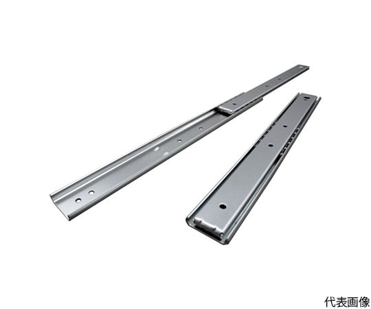 シングルスライドレール558.8mm 9.5×35.3×558.8mm