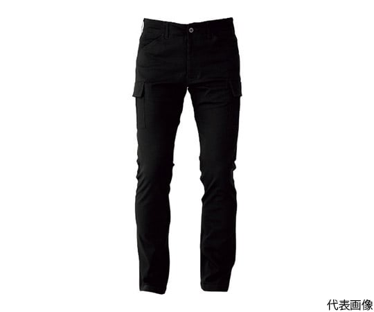 スタイリッシュカーゴパンツ　G-5005　13ブラック　4L