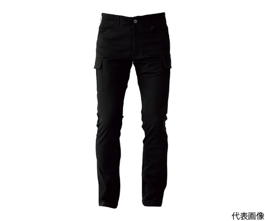 スタイリッシュカーゴパンツ　G-5005　13ブラック　6L