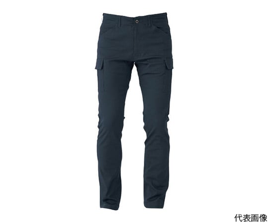スタイリッシュカーゴパンツ　G-5005　1ネイビー　5L