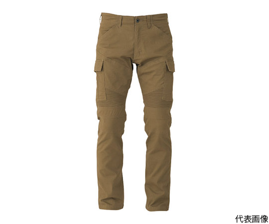 ワイルドカーゴパンツ　G-8005　14サンド　4L