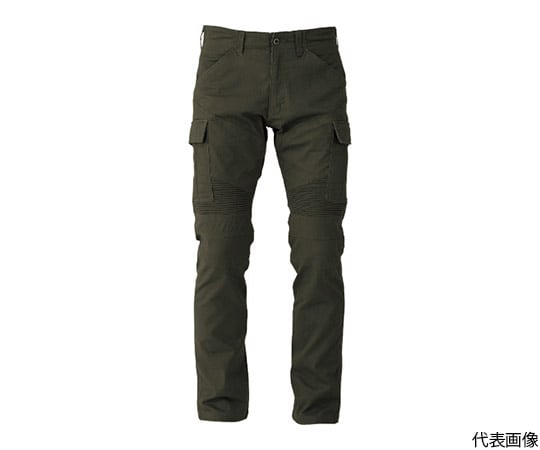 ワイルドカーゴパンツ　G-8005　9アーミー　4L