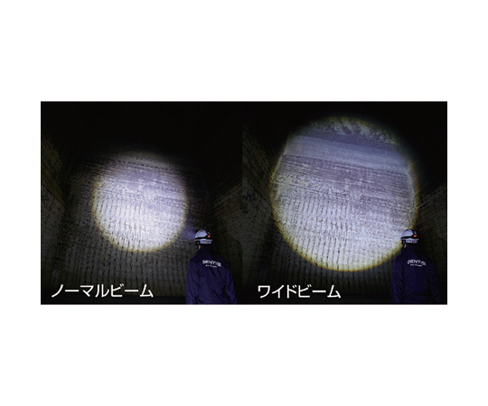 63 9476 17 Gシリーズ 高出力ヘッドライト Gh 100rg Axel アズワン 63 9476 17 Gシリーズ 高出力ヘッドライト Gh 100rg Axel アズワン