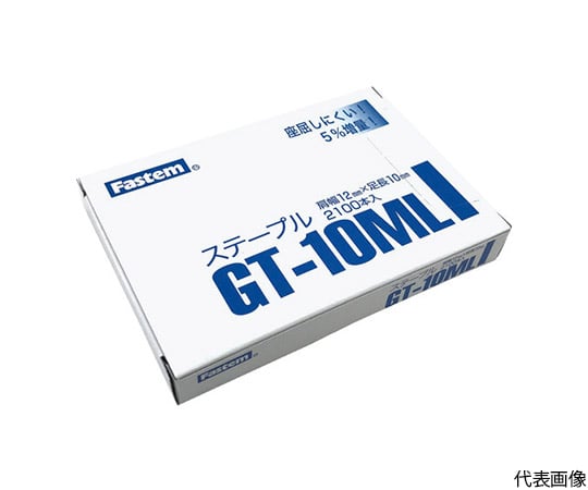 ガンタッカ＆ハンマータッカ用ステ-プル 2100本入り