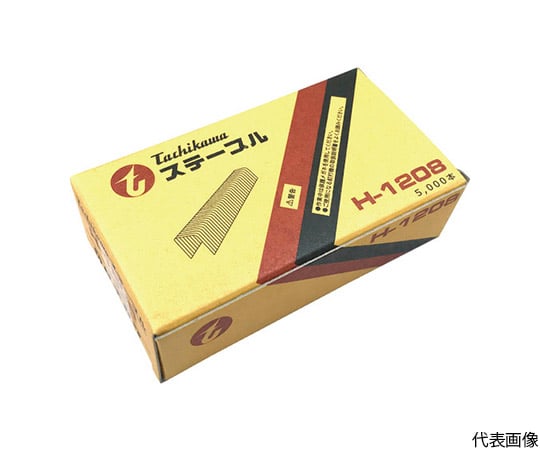 ステープル 肩幅12mm 長さ10mm 5000本入り