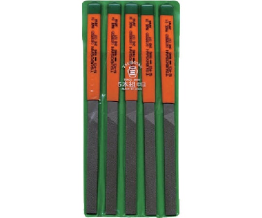 組ヤスリ　5本組　平　中目