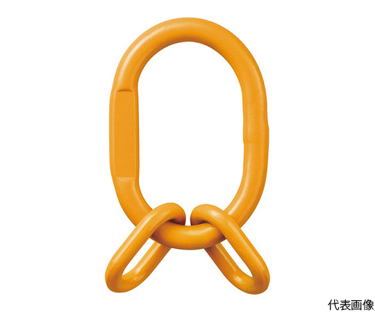 チェンスリング カナグ部材（アイタイプ） サブリンク付マスターリンクHMF 基本使用荷重5.0t