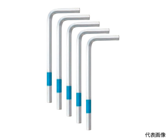 六角棒レンチ 【単品】5本組NC（標準サイズ）3.0mm