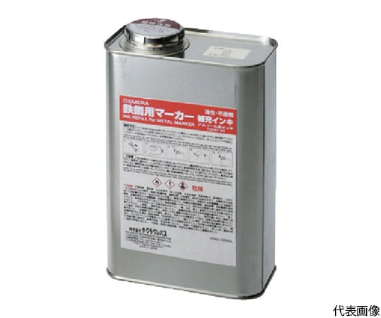 鉄鋼用マーカー補充インキ　赤